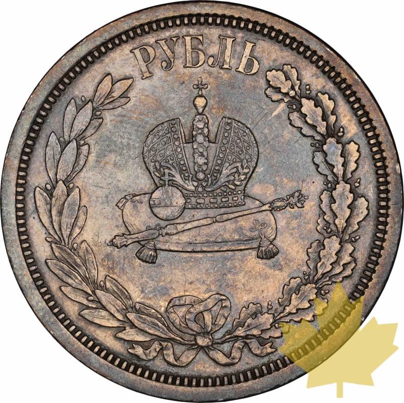 RUSSIE-1883-ROUBLE Alexander III Coronation-NGC AU 55 - 20230524094040_ROUBLESRUSSIACORONATION-2.jpg