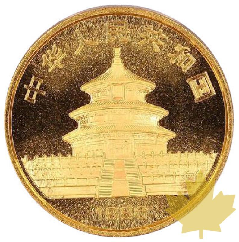 CHINE-1986-100 YUAN-PANDA GOLD-PCGS MS 69 - 20230619104410_100yuan1986.jpg