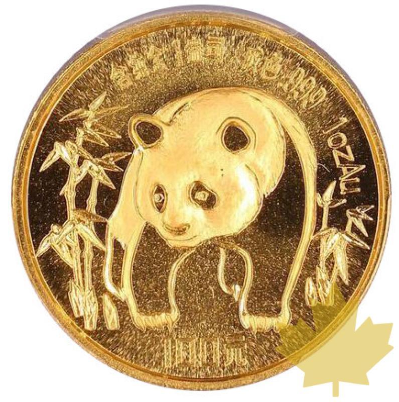 CHINE-1986-100 YUAN-PANDA GOLD-PCGS MS 69 - 20230619104410_100yuan19861.jpg