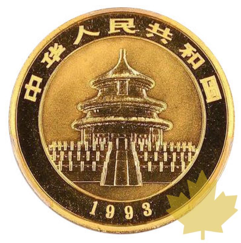 CHINE-1993-50 YUAN-SAMLL DATE-PCGS MS 68 - FDC - 20230619153402_50yuan1993.jpg