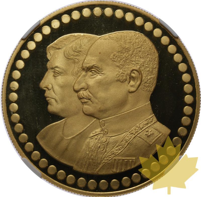 IRAN-1976-MEDAILLE-MOTHERS DAY-NGC PF68 ULTRA CAMEO - 20230814150816_Iran-1976-mothers-day-a.jpeg