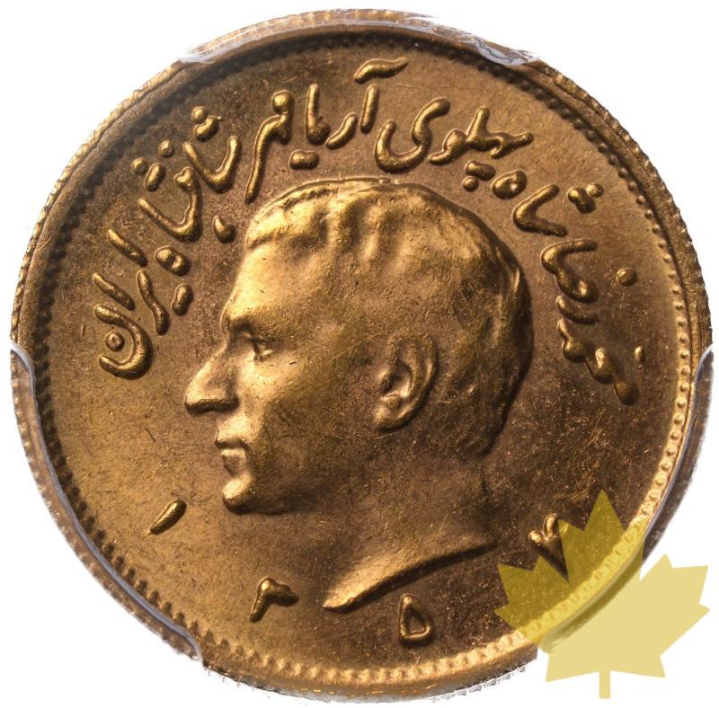 IRAN-(1975) SH 1354-PAHLAVI-MOHAMMAD REZA-PCGS MS65 - 20230816114131_Iran-1975-pahlavi-a.jpeg