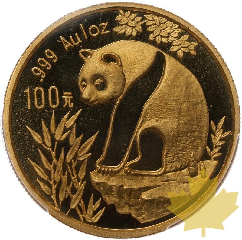 CHINE-1993-100 YUAN-PANDA-PCGS MS69 - 20230816114742_Chine-100-yn-1993-a.jpeg