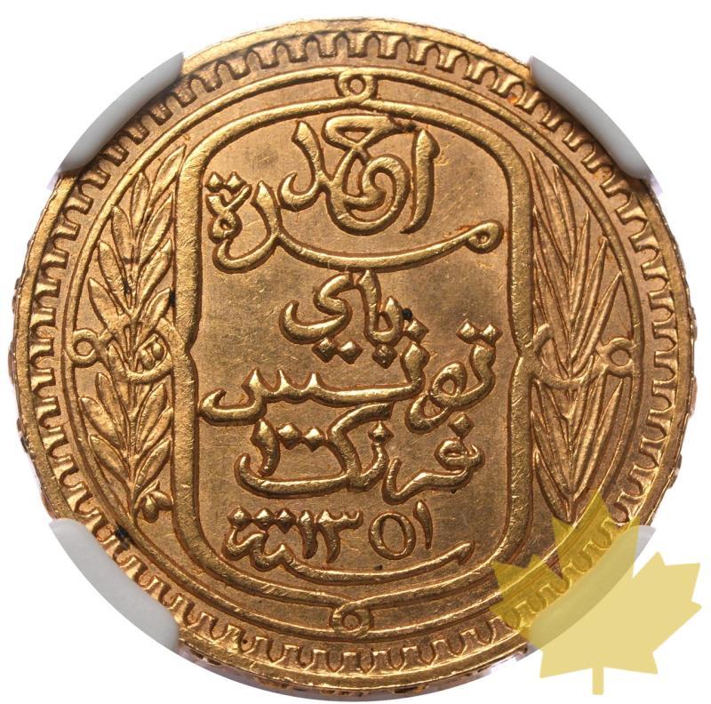 TUNISIE-1932-100 FRANCS-AHMAD II-NGC MS64 - 20230817090238_Tunisie-100fr-a.jpeg