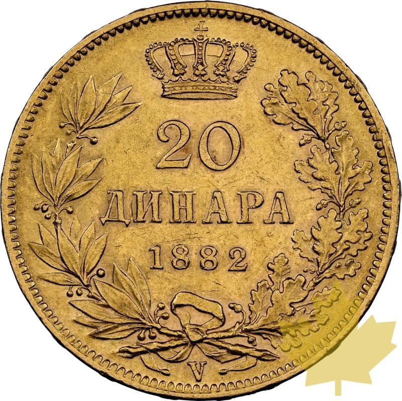 SERBIE-1882V-20 DINAR-MILAN Ier-NGC AU58 - 20230912161108_1882-SERBIE-20D-r.jpeg