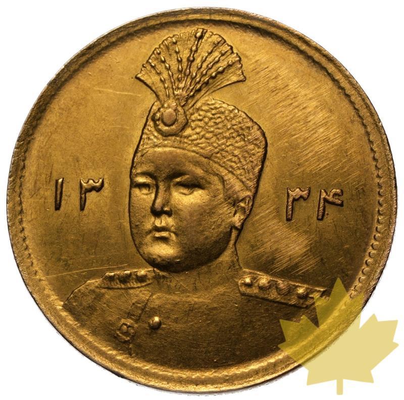 IRAN-1915-TOMAN-AHMAD CHAH-Superbe - 20230919162219_IRAN-1915-TOMAN-a.jpeg