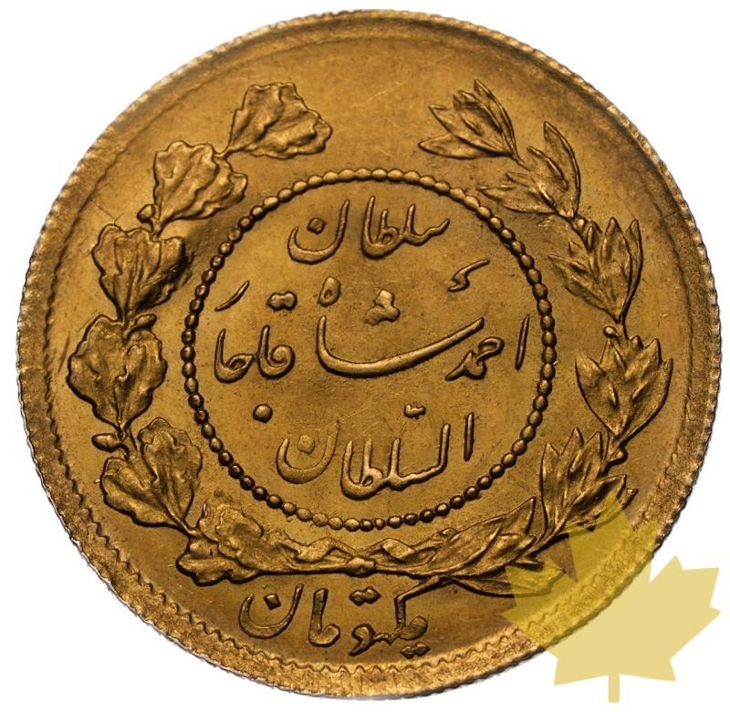 IRAN-1915-TOMAN-AHMAD CHAH-Superbe - 20230919162219_IRAN-1915-TOMAN-r.jpeg