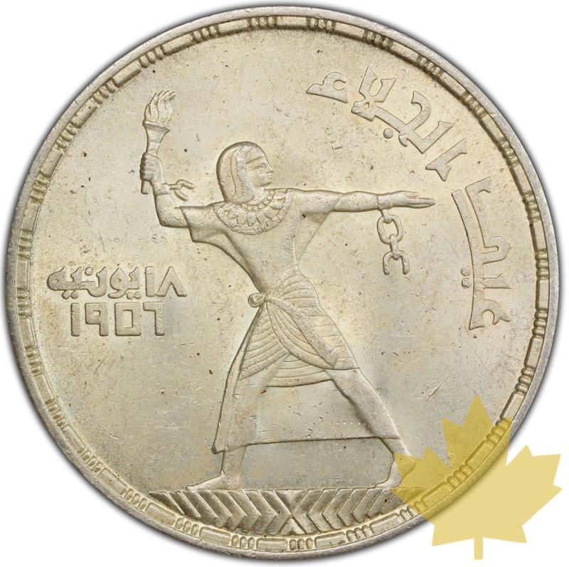 EGITTO-AH1375-1956-50 PIASTRES-MS63 - 20231005101129_EGYPTE-1956-50PIASTRES-a.jpeg