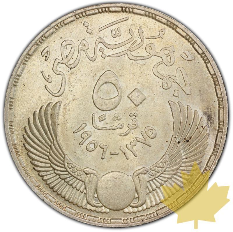 EGITTO-AH1375-1956-50 PIASTRES-MS63 - 20231005101129_EGYPTE-1956-50PIASTRES-r.jpeg