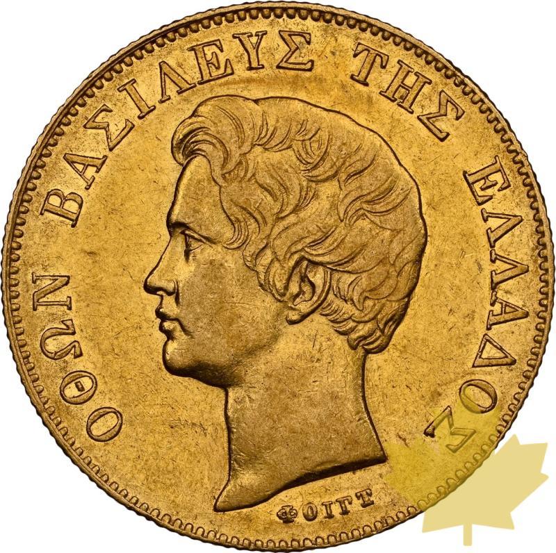 GRECIA-1833-20 DRACHMES-NGC AU50 - 20231012130814_GRECE-1833-20DRACHMES-a.jpeg