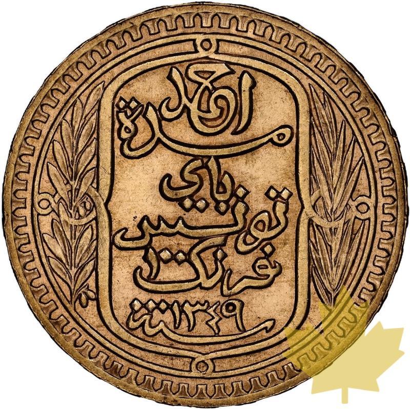 TUNISIE-1930-100 FRANCS-AHMAD II-NGC MS64+ - 20231012132454_TUNISIE-1930-100FRANCS-a.jpeg