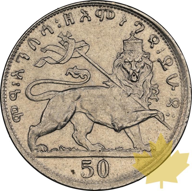 ETHIOPIE-1923-50 MATONYA-HAILE SALASSIE Ier-NGC MS62 - 20231012141219_ETHIOPIE-1923-50MATONYA-r.jpeg
