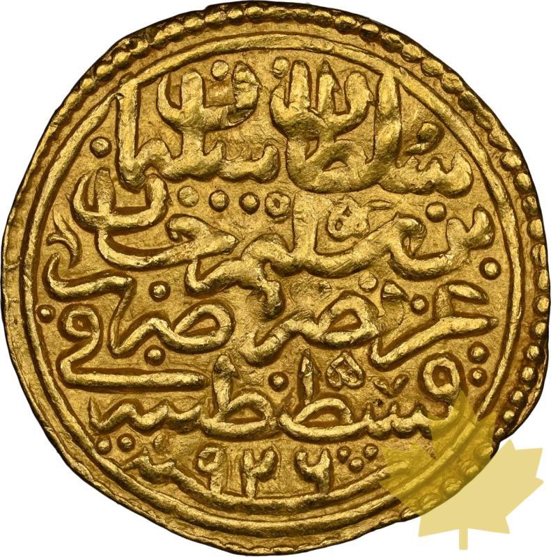 EMPIRE OTTOMAN-AH926-974-SULTAN SULEYMAN I-NGC AU58 - 20231103100057_Ottoman-sultan-a.jpeg