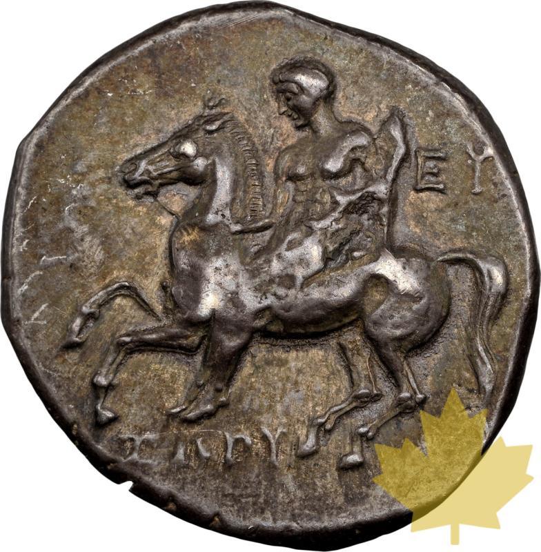 CALABRIA-TARAS-280-240 A.C.-DIDRACHM-NGC XF - 20231117141134_Calabria-taras-didrachm-a.jpeg
