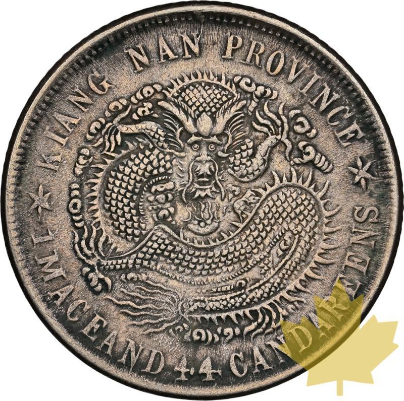 CINA-1901-20 CENT-KIANGNAN L&M-238-NGC AU53 - 20240117111603_CHINE-1901-20CENT-a.jpeg