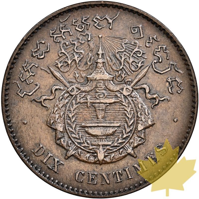 CAMBODGIA-1860-10 CENTIMES-NORODOM I-NGC AU55BN - 20240213140702_CAMBODGE-1860-10CENTIMES-r.jpeg