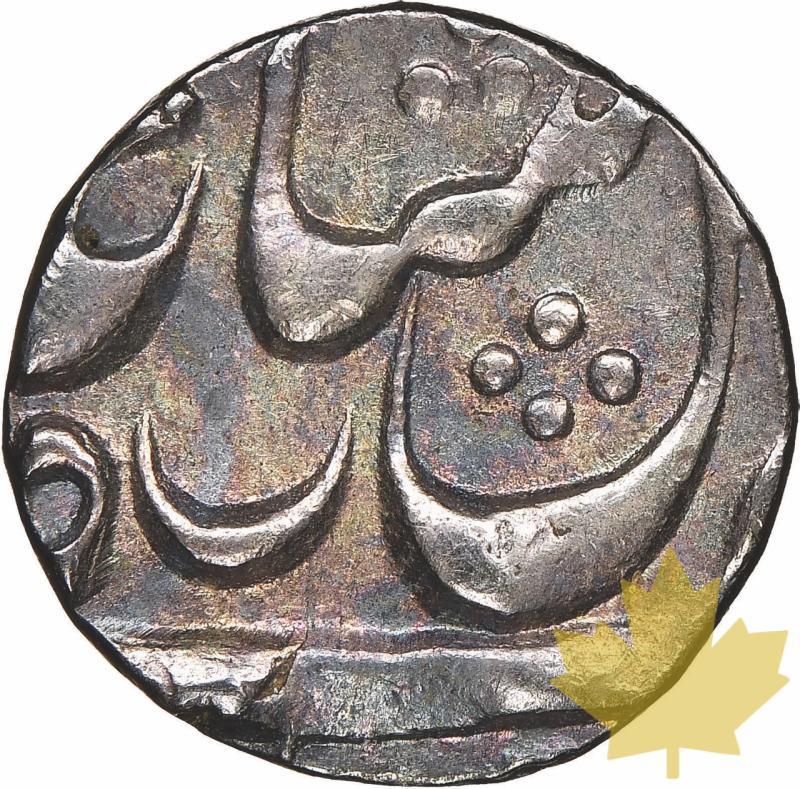 INDIA BRITANNICA-ANNO 19-1/4 ROUPIE-Bengale-NGC AU55 - 20240312135047_INDEBRITANNIQUE-14roupie-a.jpeg
