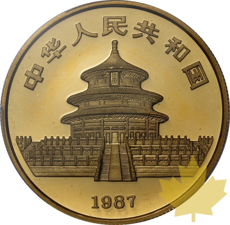 CINA-1987-Y-100 YUAN-PANDA-PCGS MS68 - 20240321110036_CHINE-1987-Y-100YUAN-r.jpeg