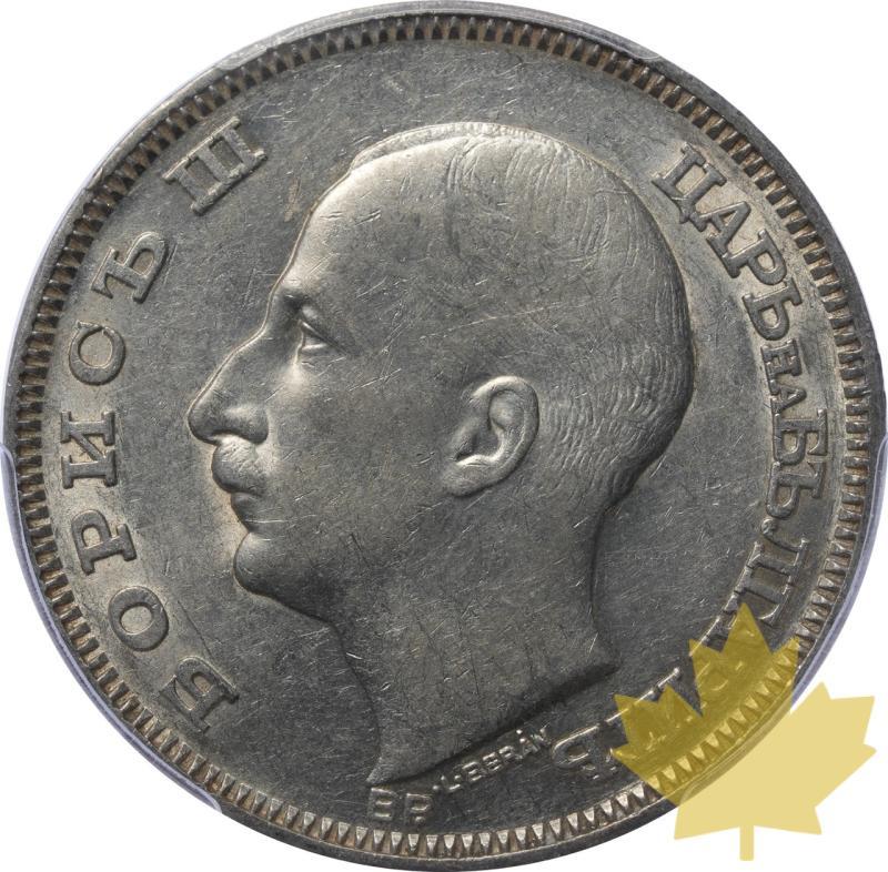 BULGARIA-1930-BP-100 LEVA-BORIS III-PCGS AU55 - 20240321111651_BULGARIE-1930-BP-100LEVA-a.jpeg