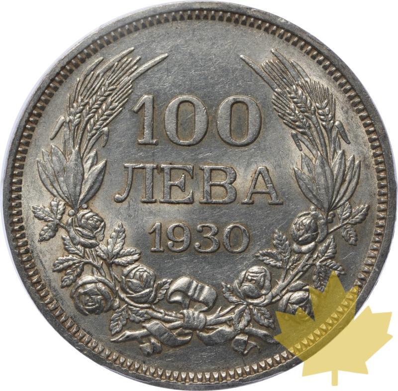 BULGARIA-1930-BP-100 LEVA-BORIS III-PCGS AU55 - 20240321111651_BULGARIE-1930-BP-100LEVA-r.jpeg