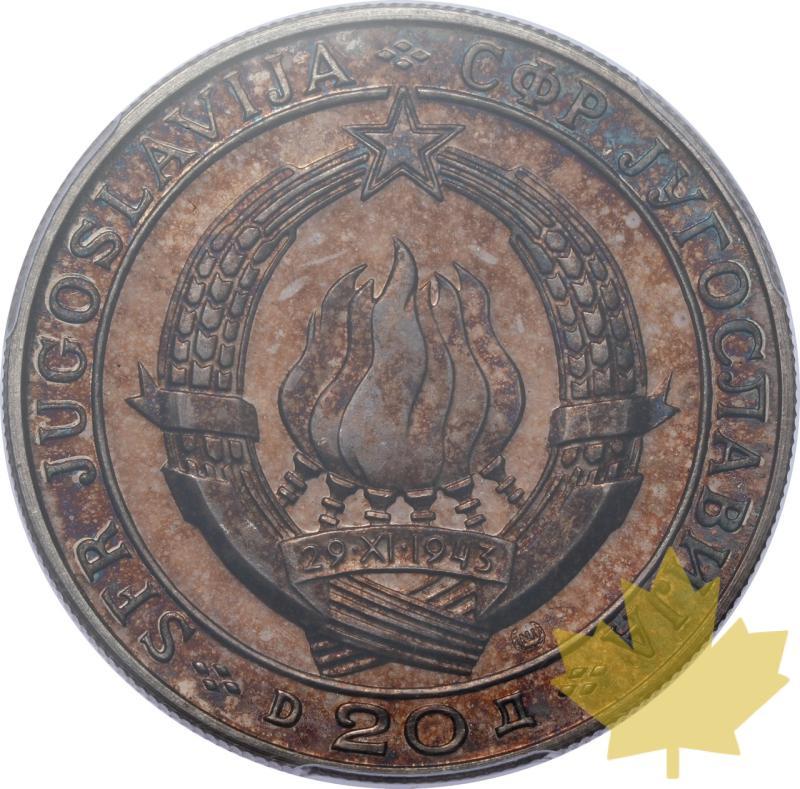 YOUGOSLAVIE-1968-NI-20 DINARS-PCGS PR67DCAM - 20240321112213_YOUGOSLAVIE-1968-NI-20DIN-r.jpeg