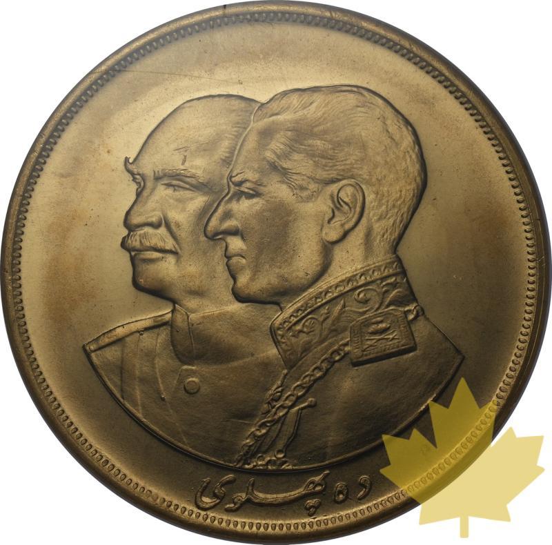 IRAN-1976-10 PAHLEVI-MOHAMMAD REZA-NGC MS64 - 20240321113538_IRAN-1976-10PAHLEVI-MOH-a.jpeg