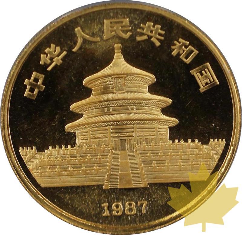 CHINE-1987-S-100 YUAN-PANDA-PCGS MS68 - 20240419145312_CHINE-1987-S-100YUAN-r.jpeg