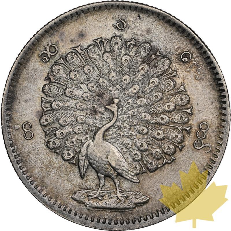 MYANMAR-1852-KYAT-MINDON MIN-NGC AU58 - 20240514112734_MYANMAR-1852-KYAT-a.jpeg