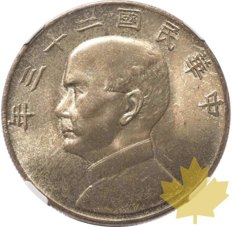CINA-1934-1 DOLLAR-NGC MS65 - 20240626115030_CHINE-1934-1DOLLAR-a.jpeg