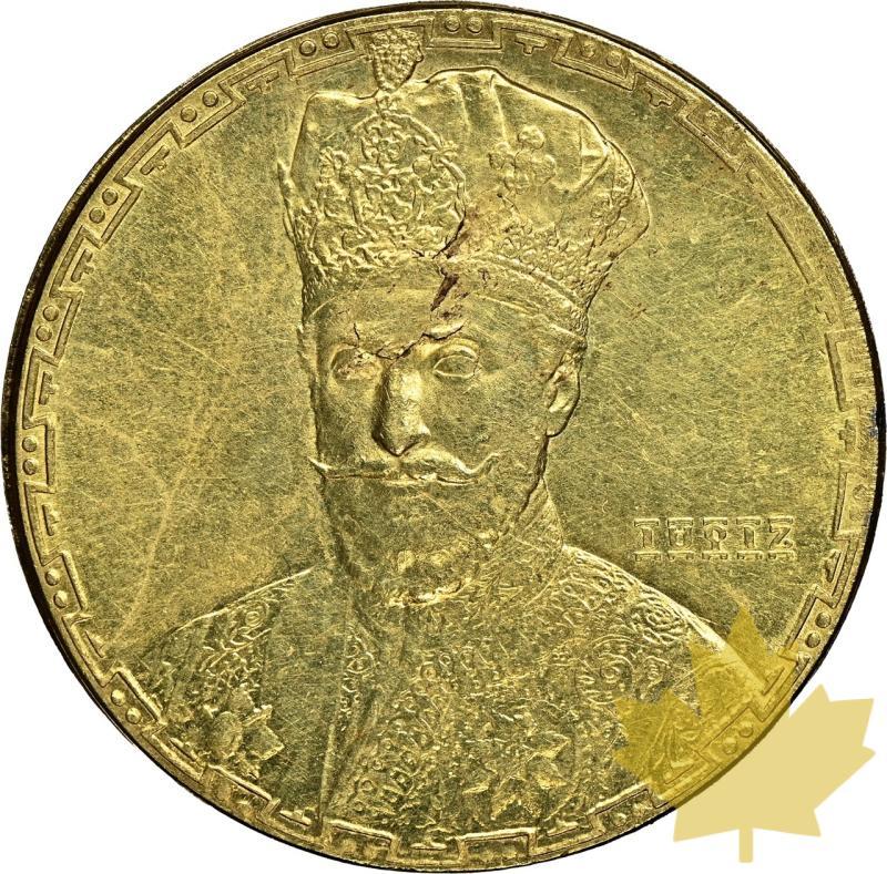 ETHIOPIE-1928-1 TAFARI-ZAUDITU-NGC MS61 - 20240627130558_ETHIOPIE-1928-1TALARI-a.jpeg