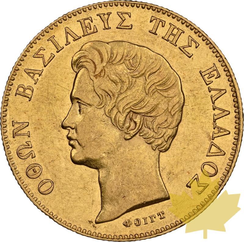 GRECIA-1833-20 DRACHMES-OTHON-NGC AU55 - 20240708103522_GRECE-1833-20DRAC-a.jpeg