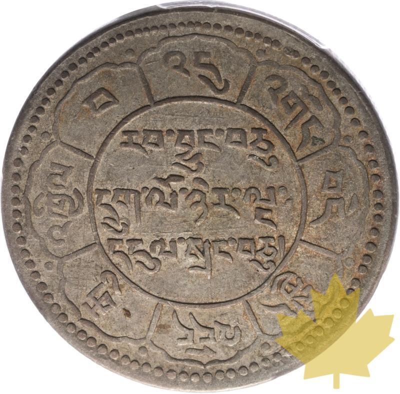 TIBET (CHINE)-1951-10 SRANG-GANDEN PHODRANG-PCGS XF45 - 20241010090719_TIBETCHINE-1951-10SRANG.jpeg
