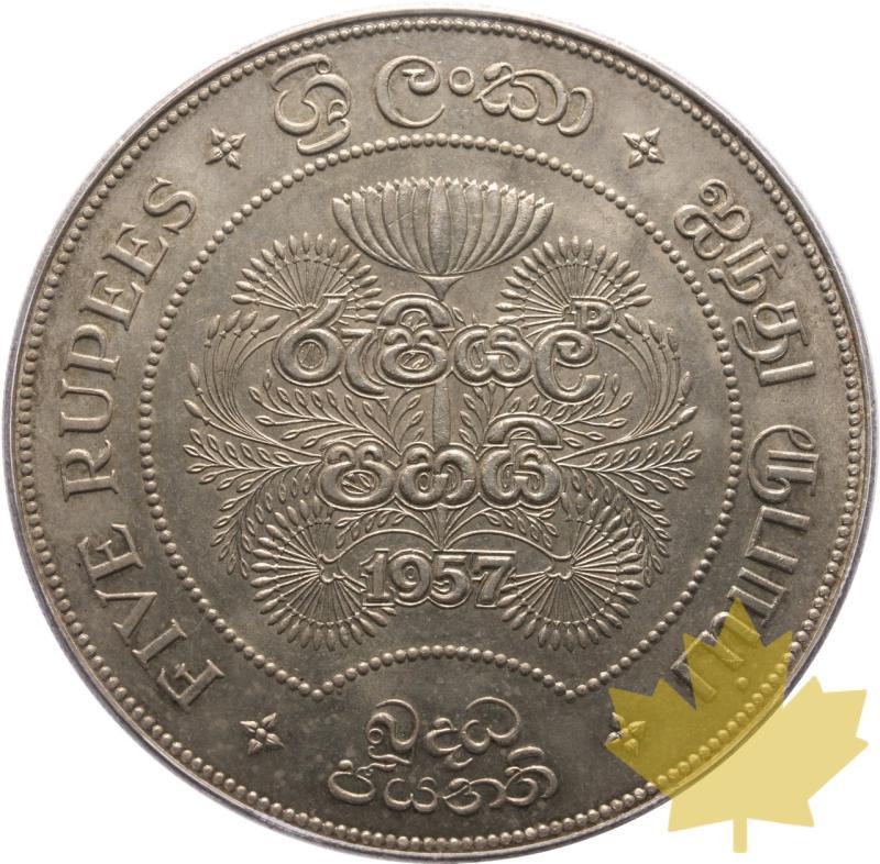 SRI LANKA-1957-5 RUPEES-ELIZABETH II-PCGS MS67 - 20241010141952_sri-lanka-1957-5-rupees-r.jpeg