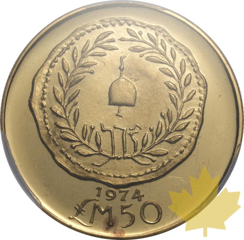 MALTA-1974-50 POUNDS-ELIZABETH II-PCGS MS67 - 20241010151831_MALTE-1974-50POUNDS-a.jpeg