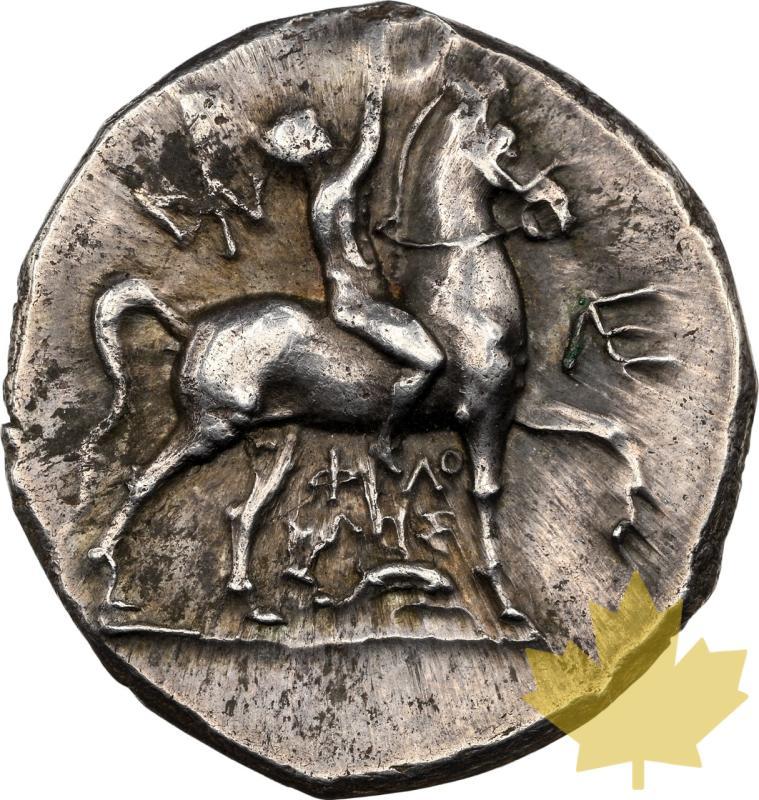 CALABRIA TARAS-280-240 AV JC-DIDRACHM-NGC CH XF 4/5;4/5 - 20241011162715_MONNAIEGRECQUE-280AVJC-a.jpeg