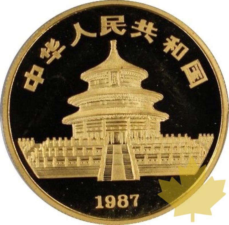 CINA-1987-Y-100 YUAN-PANDA-PCGS MS67 - 20250113143600_CHINE-1987-Y-100YUAN-r.jpeg