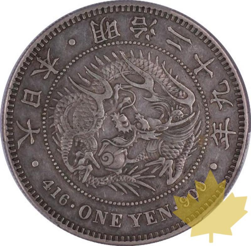 GIAPPONE-1896-1 YEN-MEIJI-PCGS XF45 - 20250113150918_JAPAN-1896-1YEN-MEIJI-a.jpeg