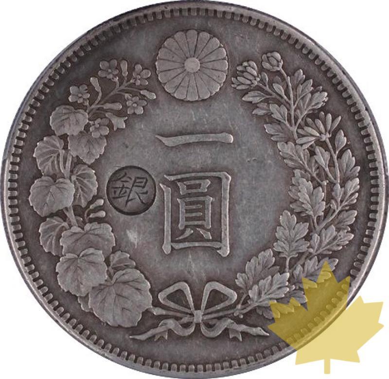 GIAPPONE-1896-1 YEN-MEIJI-PCGS XF45 - 20250113150918_JAPAN-1896-1YEN-MEIJI-r.jpeg