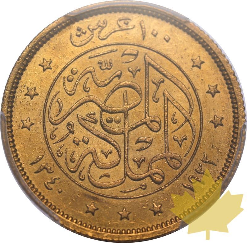 EGITTO-1922-100 PIASTRES-FUAD I-PCGS AU50 - 20250113164003_EGYPTHE-1922-100PIAS-r.jpeg
