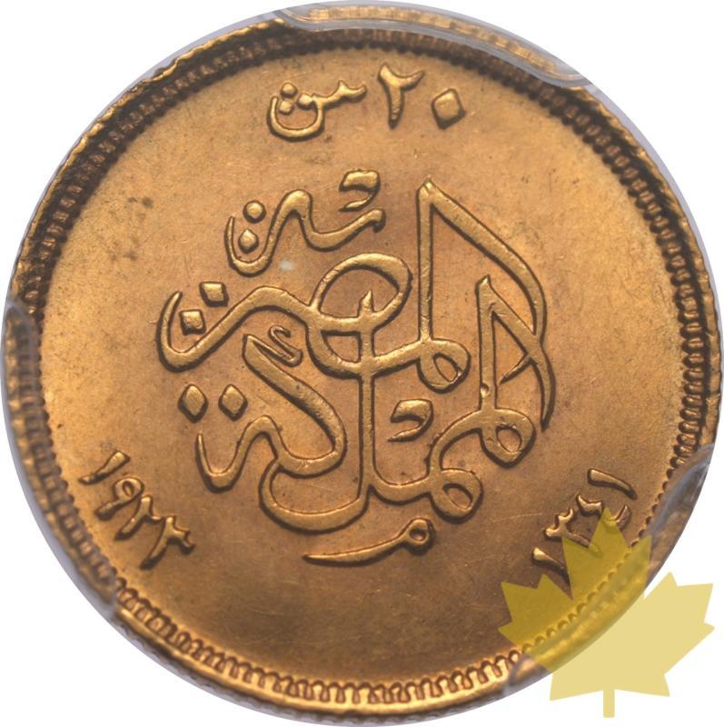 EGYPT-1923-20 PIASTRES-AHMED FUAD I-PCGS AU58 - 20250114095651_EGYPTE-1923-20PIASTRES-R.jpeg