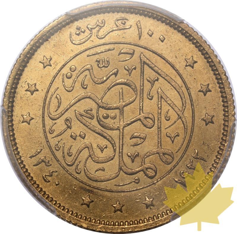 EGITTO-AH1341-1923-20 PIASTRES-FOUAD I-NGC MS63 - 20250114133811_EGYPTE-1923-20PIASTRES-a-r.jpeg