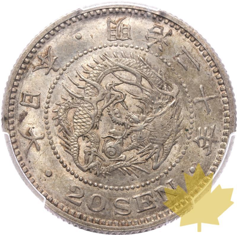 GIAPPONE-1887-20 SEN-MEIJI-PCGS MS63 - 20250114135858_JAPAN-1887-20SEN-MEIJI-A.jpeg