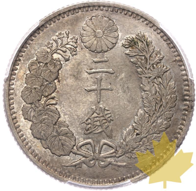 GIAPPONE-1887-20 SEN-MEIJI-PCGS MS63 - 20250114135858_JAPAN-1887-20SEN-MEIJI-R.jpeg
