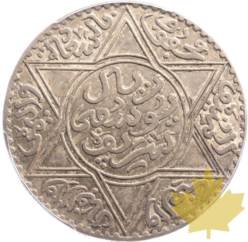 MAROC-1913-10 DIRHAMS-YUSEF-PCGS AU55 - 20250114140408_MAROC-1913-10DIRHAMS-A.jpeg