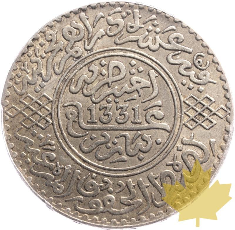 MAROC-1913-10 DIRHAMS-YUSEF-PCGS AU55 - 20250114140408_MAROC-1913-10DIRHAMS-R.jpeg