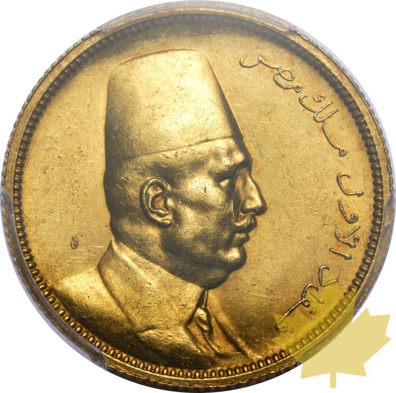 EGYPT-1922-100 PIASTRES-FOUAD I-PCGS AU58 - 20250218103431_EGYPT-1922-100PIASTRES-a.jpeg