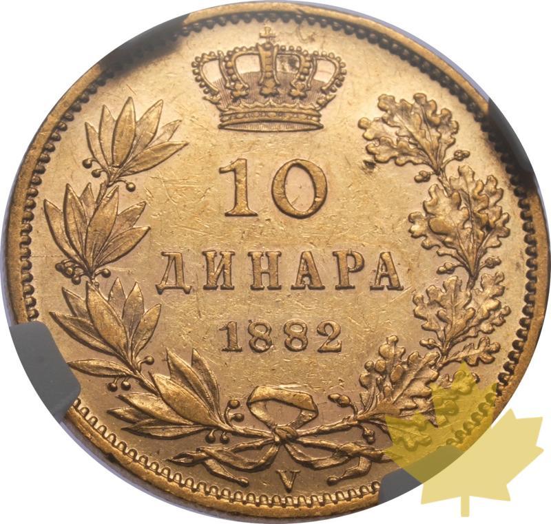 SERBIA-1882-V-10 DINARA-MILAN I-NGC AU58 - 20250220090600_SERBIA-1882-V-10DINARA-r.jpeg