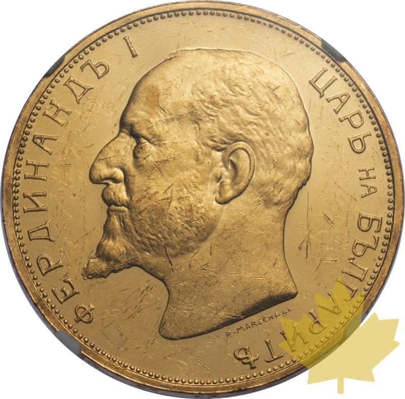 BULGARIA-1912-100 LEVA-FERDINAND I-NGC MS60PL - 20250220143132_BULGARIA-1912-100LEVA-a.jpeg