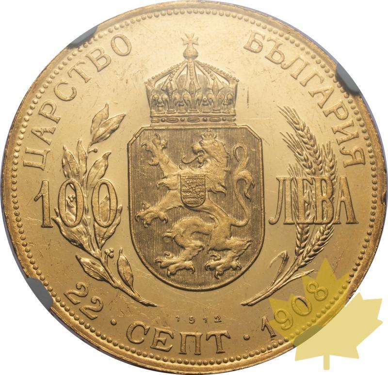 BULGARIA-1912-100 LEVA-FERDINAND I-NGC MS60PL - 20250220143132_BULGARIA-1912-100LEVA-r.jpeg