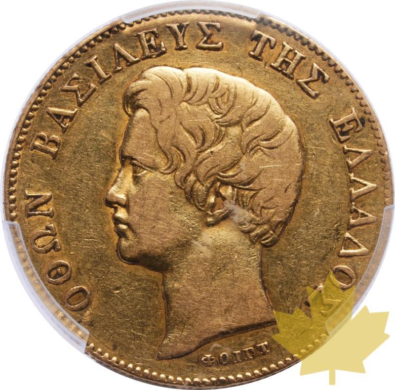 GRECIA-1833-20 DRACHMES-OTHON-PCGS XF45 - 20250313103017_GRECE-1833-20DRACHMES-a.jpeg